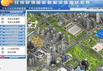 广东省建科院能耗监控GIS系统