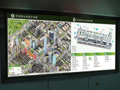三维指引图试点深圳地铁