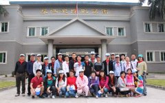 公司党支部参与互联网产业园党总支首次活动