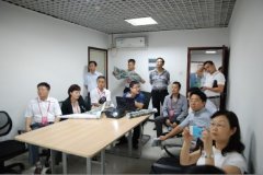 罗湖区人大主任江可志等领导莅临百纳