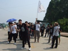 记百纳九洲2011三周年庆大型拓展活动