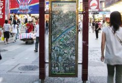 广告投放东门商业步行街