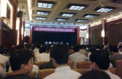 百纳九洲顺利通过全国地图审核和安全审校考试