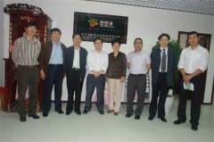 科工贸信委、电子商务协会专家组参观百纳